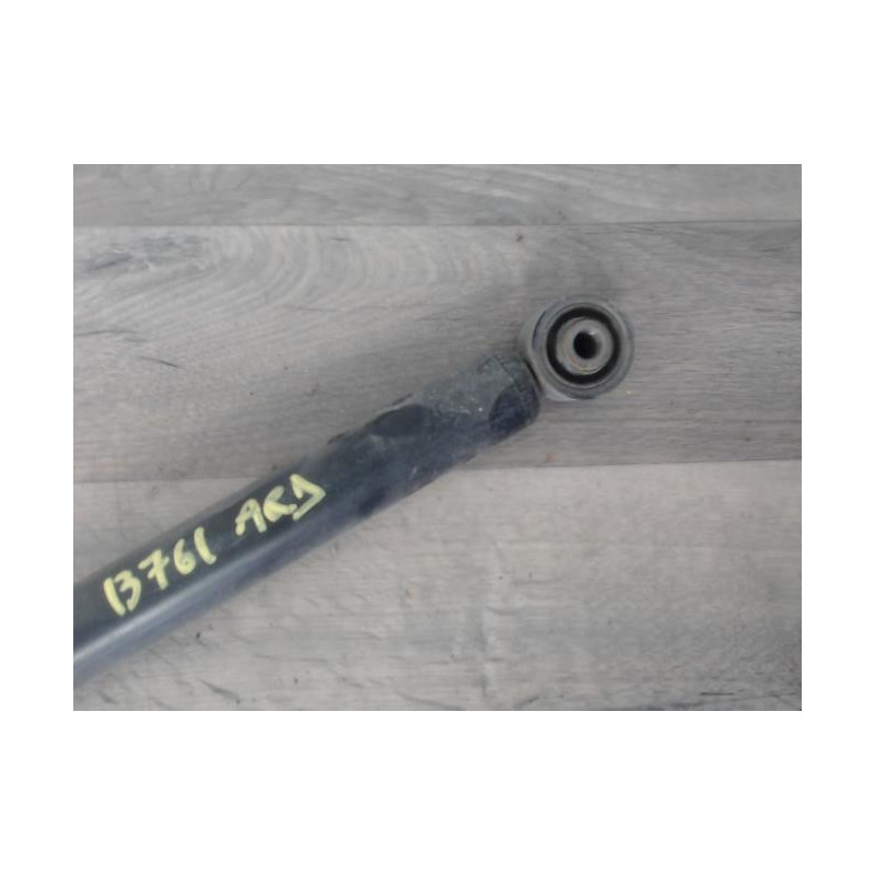 Amortisseur arriere droit FORD FIESTA 6 PHASE 1 d’occasion