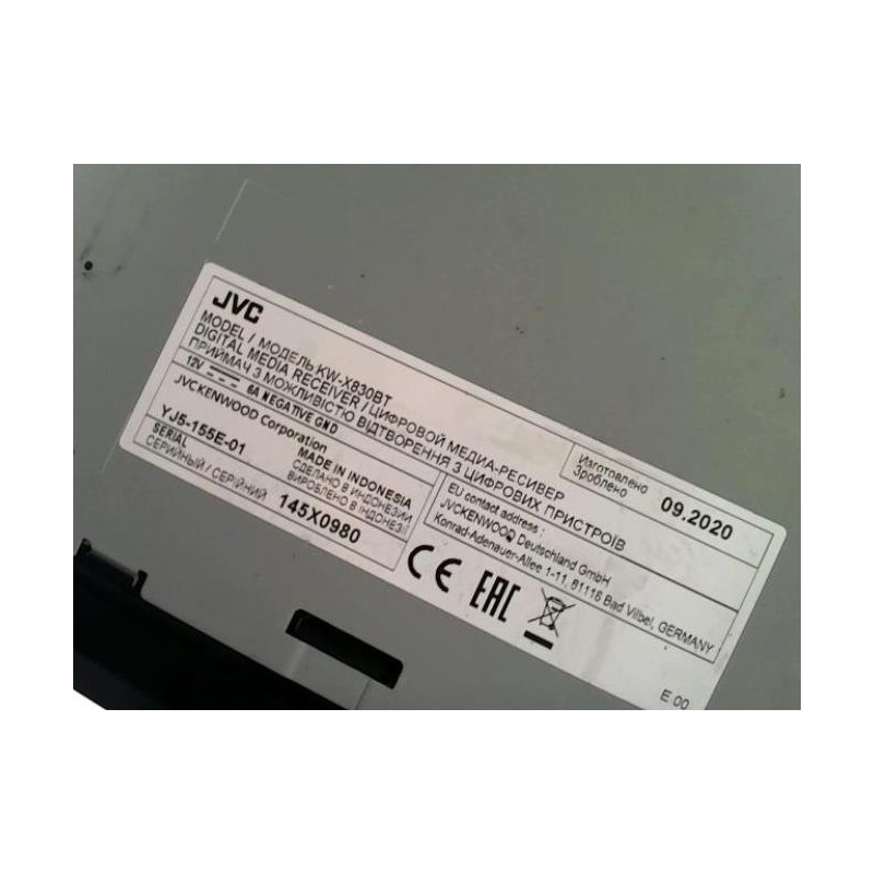 Autoradio d'origine AUDI A3 2 PHASE 1 d’occasion
