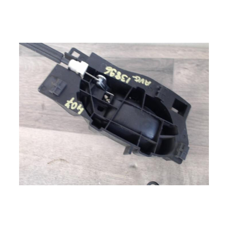 Serrure avant gauche PEUGEOT 407 PHASE 1 d’occasion