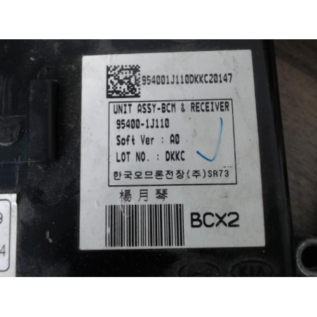 Kit de demarrage HYUNDAI I 20 1 PHASE 1 d’occasion