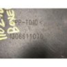 Baguette de porte arriere gauche  PEUGEOT BOXER 3 PHASE 1 d’occasion
