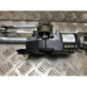 Moteur essuie glace avant PEUGEOT 1007 d’occasion