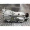 Boite de vitesses BMW SERIE 5 F07 GRAN TURISMO PHASE 1 d’occasion