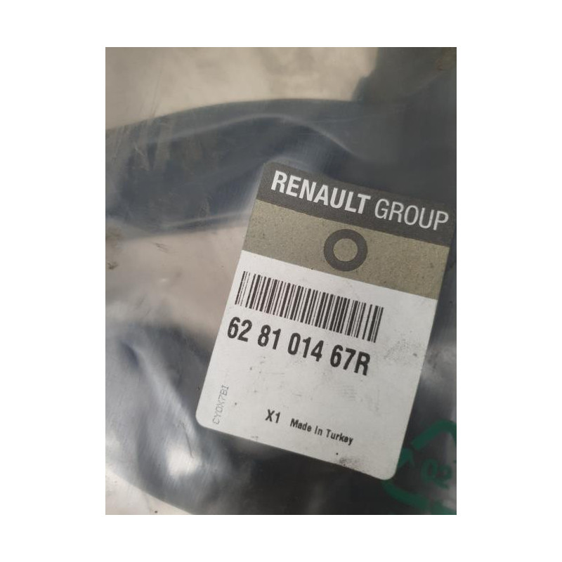 Calandre RENAULT CLIO 4 PHASE 1 d’occasion