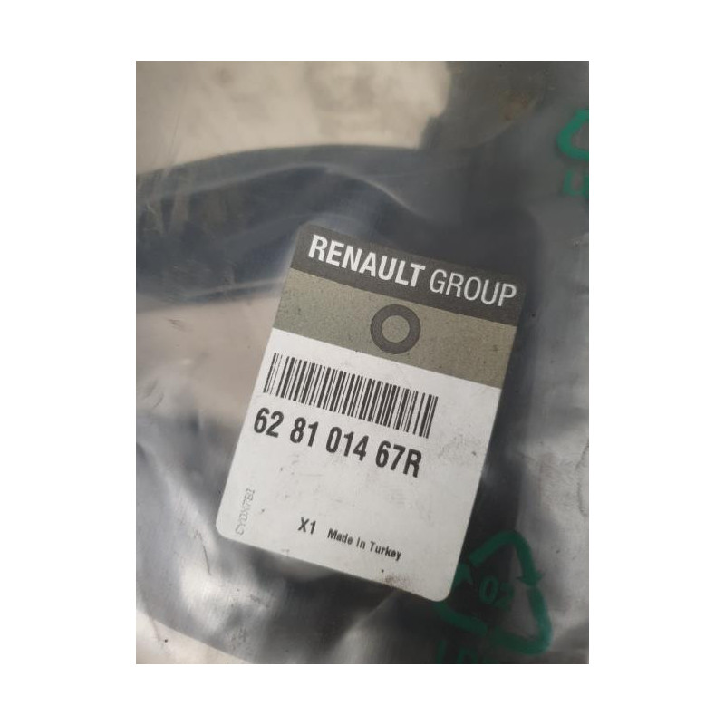 Calandre RENAULT CLIO 4 PHASE 1 d’occasion