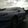 Tirant de porte avant droit PEUGEOT 607 PHASE 1 d’occasion