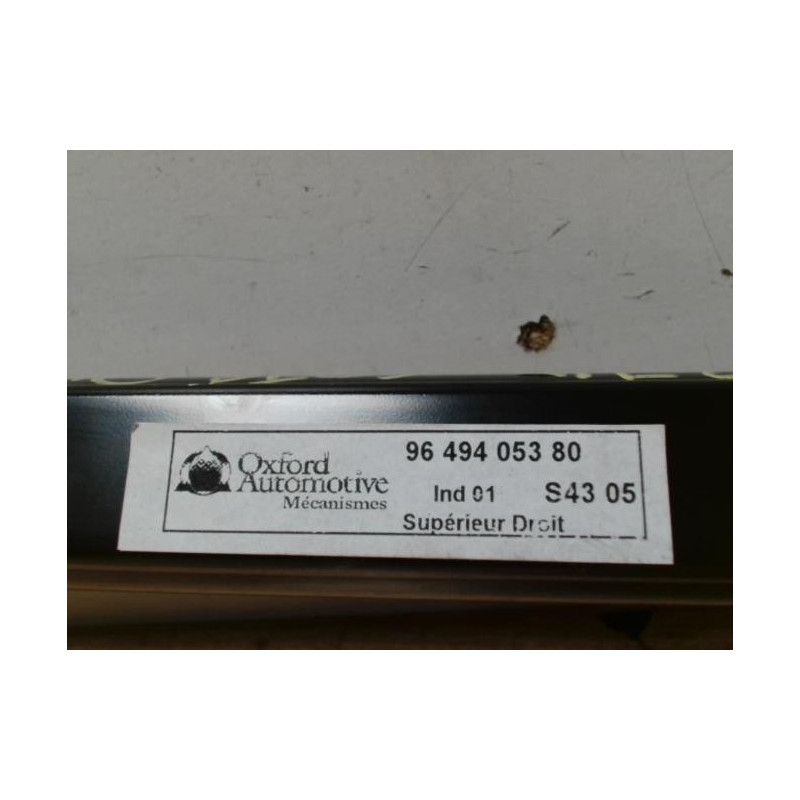 Rail de porte coulissante PEUGEOT 1007 d’occasion