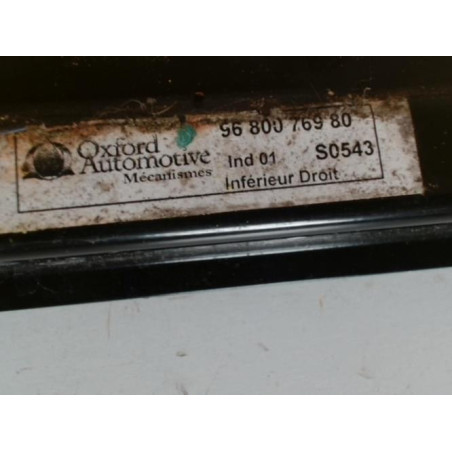 Rail de porte coulissante PEUGEOT 1007 d’occasion