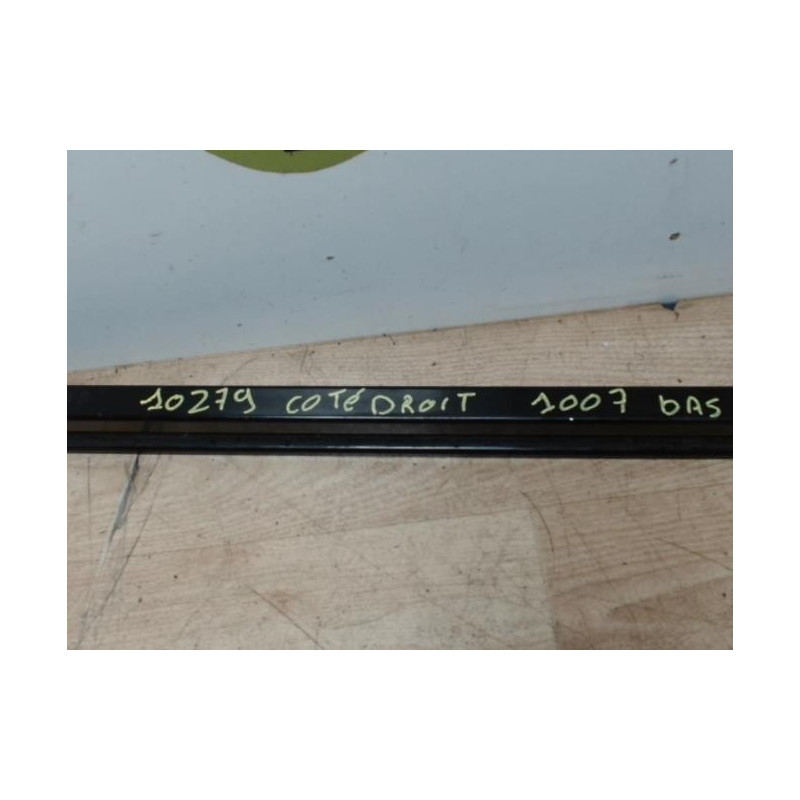 Rail de porte coulissante PEUGEOT 1007 d’occasion
