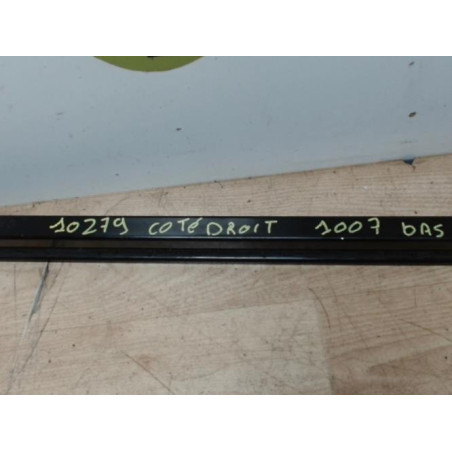 Rail de porte coulissante PEUGEOT 1007 d’occasion