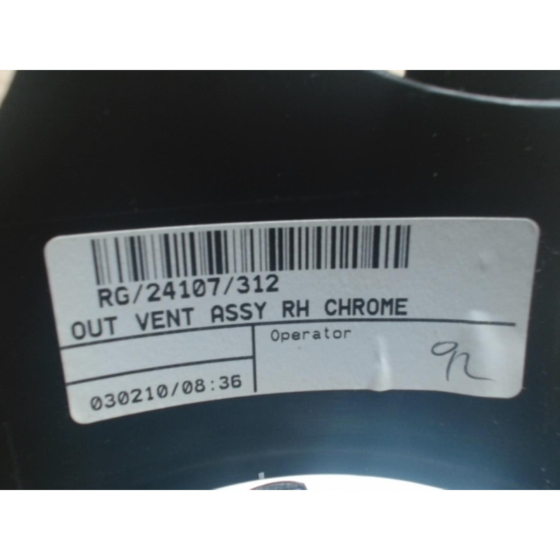 Divers MINI MINI 2 R56 PHASE 1 d’occasion
