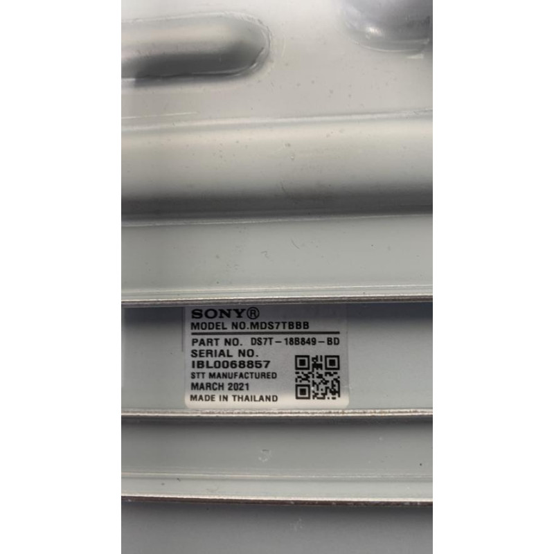 Amplificateur audio FORD MONDEO 4 PHASE 2 d’occasion