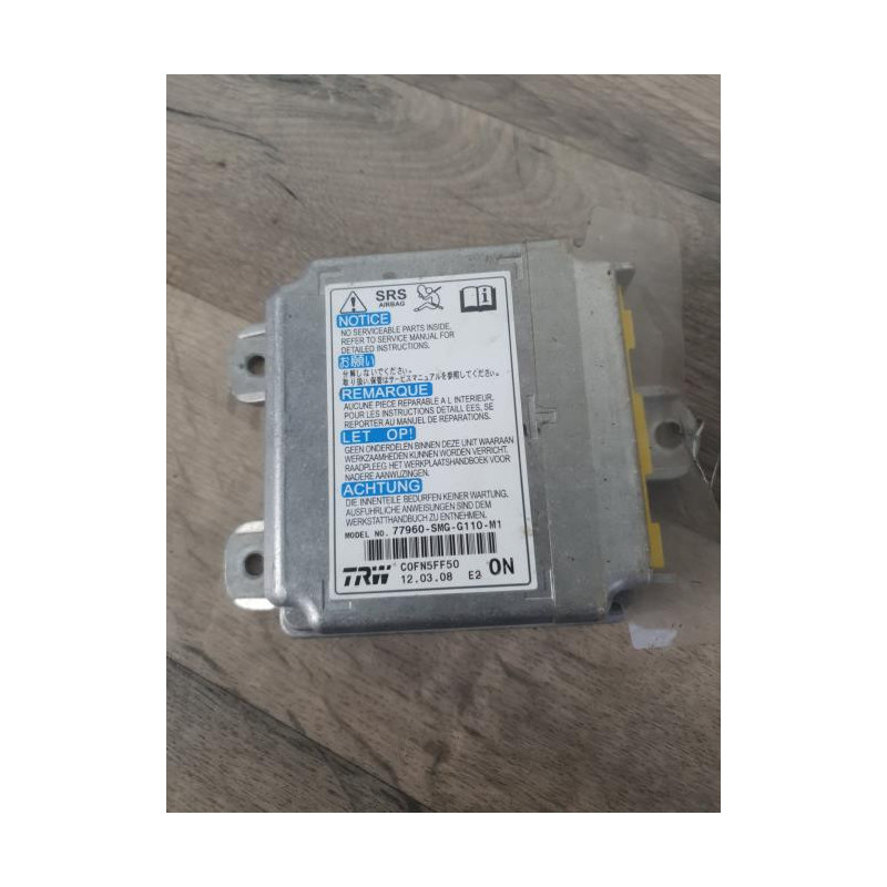 Boitier air bag HONDA CIVIC 8 PHASE 1 d’occasion