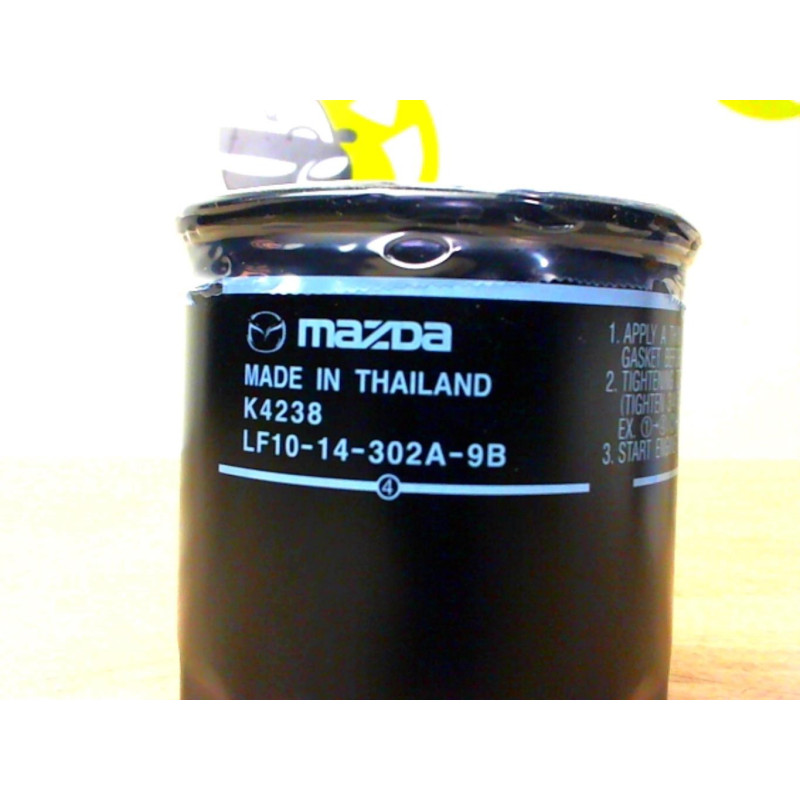 Filtre a huile FORD B-MAX d’occasion