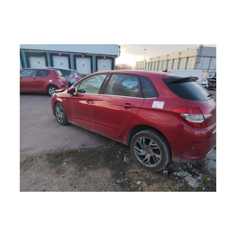 Cache moteur  CITROEN C4 2 PHASE 1 d’occasion