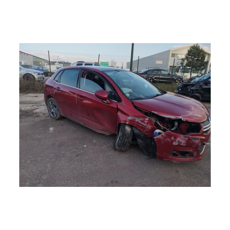 Cache moteur  CITROEN C4 2 PHASE 1 d’occasion
