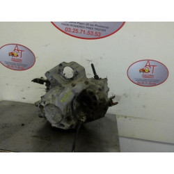 Boite de vitesses NISSAN MICRA d’occasion