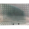 Vitre avant droit PEUGEOT 208 1 PHASE 2 d’occasion