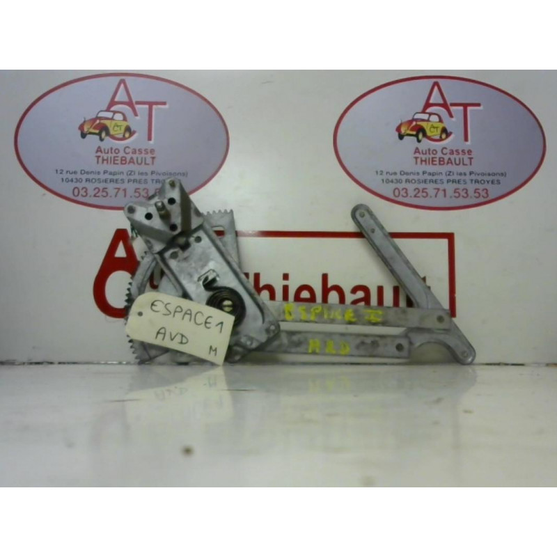 Leve vitre mecanique arriere droit RENAULT ESPACE d’occasion