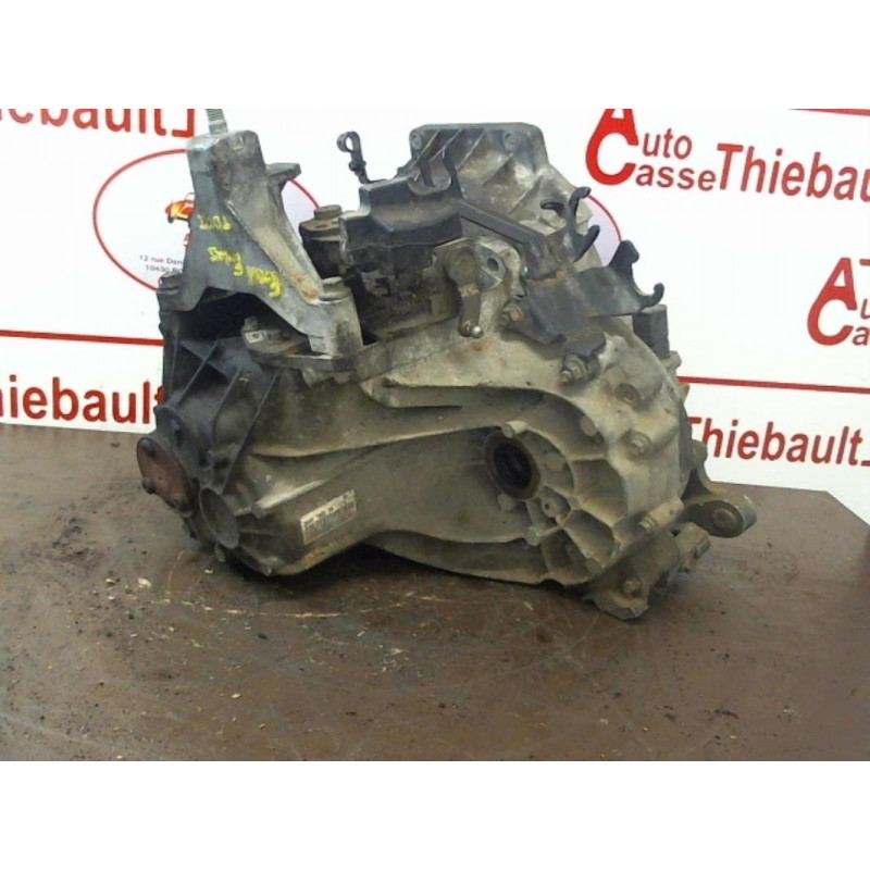 Boite de vitesses FORD FOCUS d’occasion