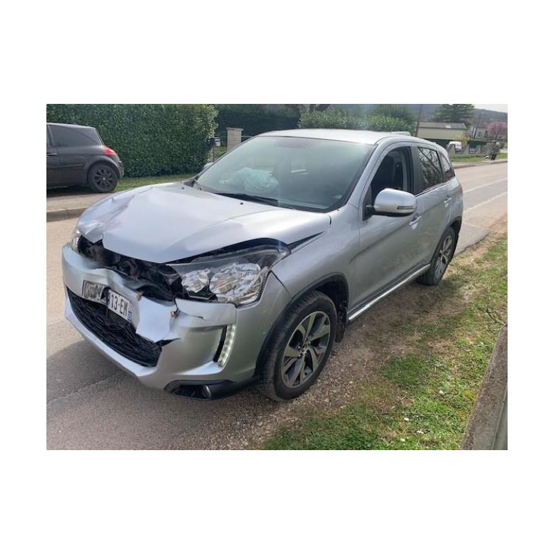 Refroidisseur gasoil CITROEN C4 AIRCROSS d’occasion