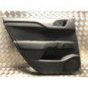 Panneau de porte arriere gauche CITROEN C4 2 PHASE 2 d’occasion