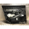 Panneau de porte avant droit RENAULT SCENIC 3 PHASE 2 d’occasion