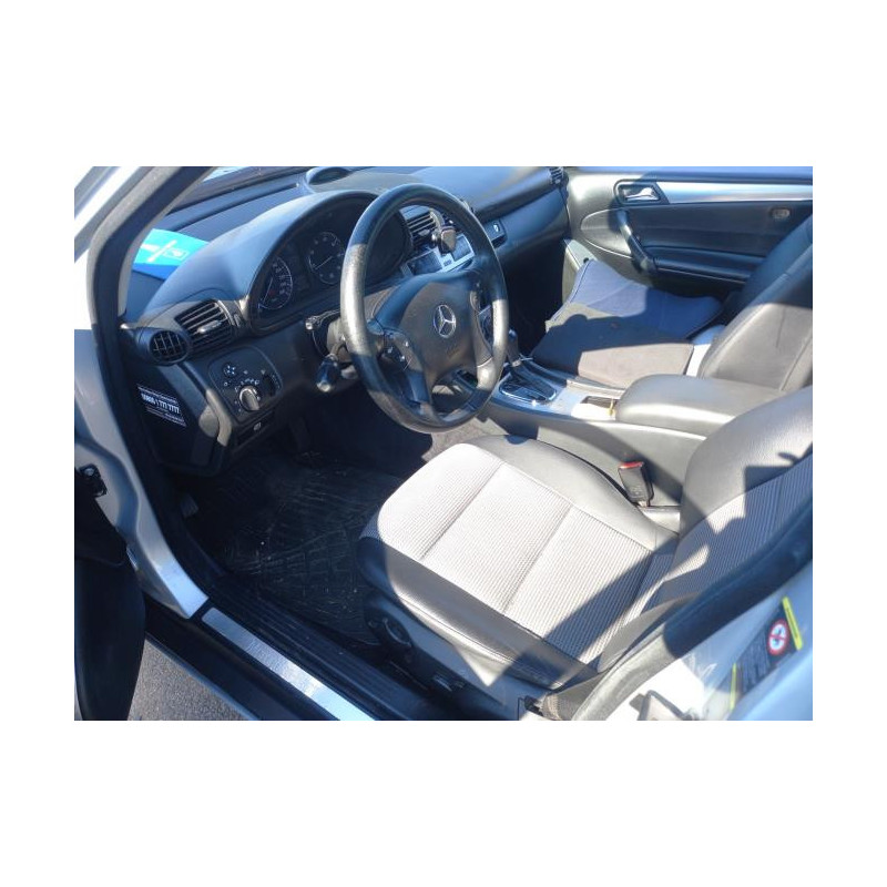 Attelage (boule de remorquage) MERCEDES CLASSE C 203 PHASE 2 d’occasion