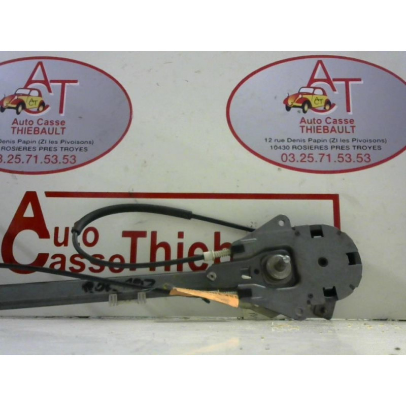 Leve vitre mecanique arriere droit PEUGEOT 806 d’occasion