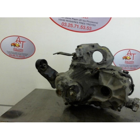 Boite de vitesses NISSAN MICRA d’occasion