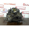 Boite de vitesses NISSAN PRIMERA II PHASE 2 d’occasion