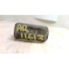 Eclairage de plaque CITROEN C5 1 PHASE 1 d’occasion