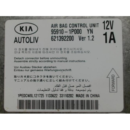 Boitier air bag KIA VENGA PHASE 1 d’occasion