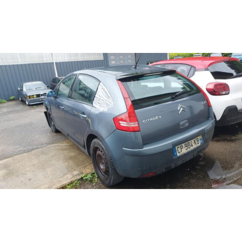 Retroviseur gauche CITROEN C4 1 PHASE 1 d’occasion