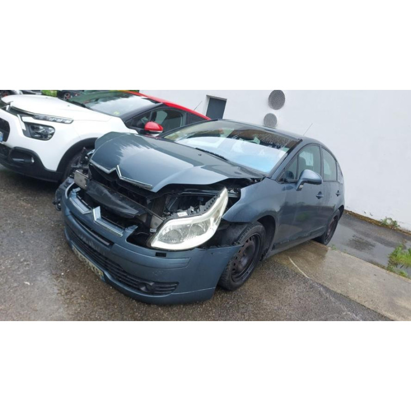 Retroviseur gauche CITROEN C4 1 PHASE 1 d’occasion