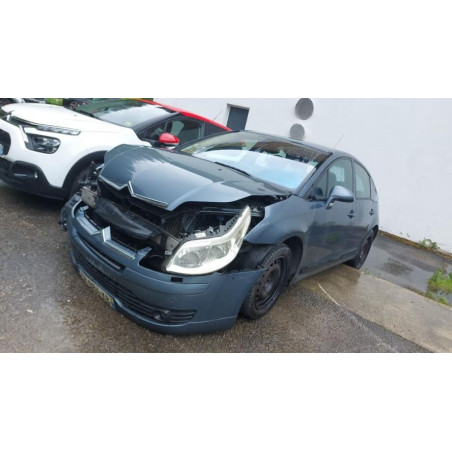 Retroviseur gauche CITROEN C4 1 PHASE 1 d’occasion