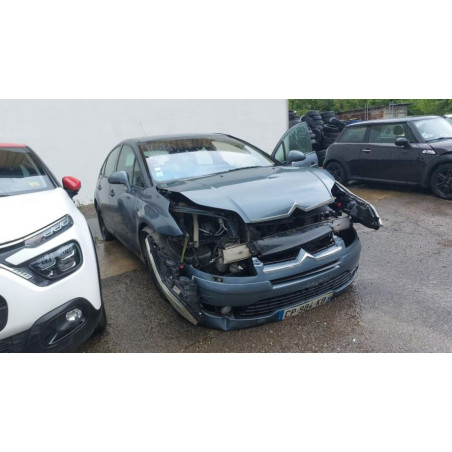 Retroviseur gauche CITROEN C4 1 PHASE 1 d’occasion