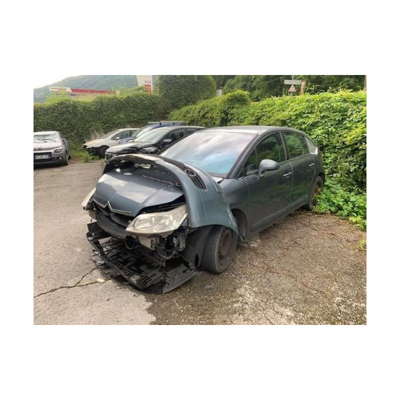 Retroviseur gauche CITROEN C4 1 PHASE 1 d’occasion