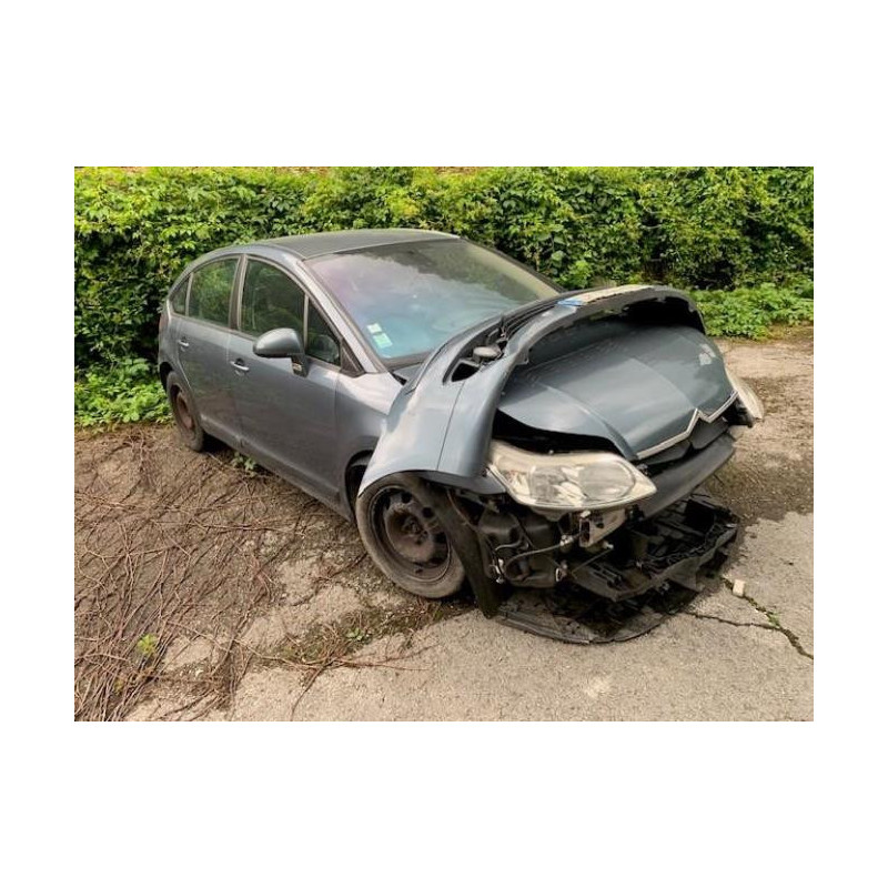 Retroviseur gauche CITROEN C4 1 PHASE 1 d’occasion