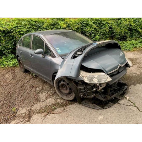 Retroviseur gauche CITROEN C4 1 PHASE 1 d’occasion
