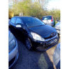 Jante PEUGEOT 208 1 PHASE 2 d’occasion