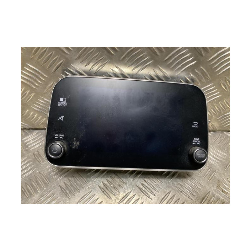 Ecran GPS FIAT TIPO 2 PHASE 1 d’occasion