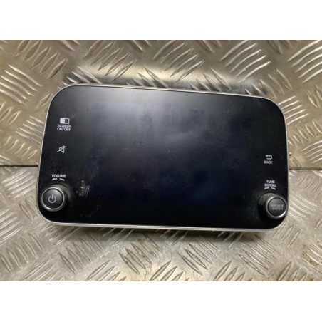 Ecran GPS FIAT TIPO 2 PHASE 1 d’occasion