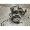 Boite de vitesses FIAT TIPO 2 PHASE 1 d’occasion