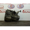 Boite de vitesses CITROEN C5 I PHASE 1 d’occasion