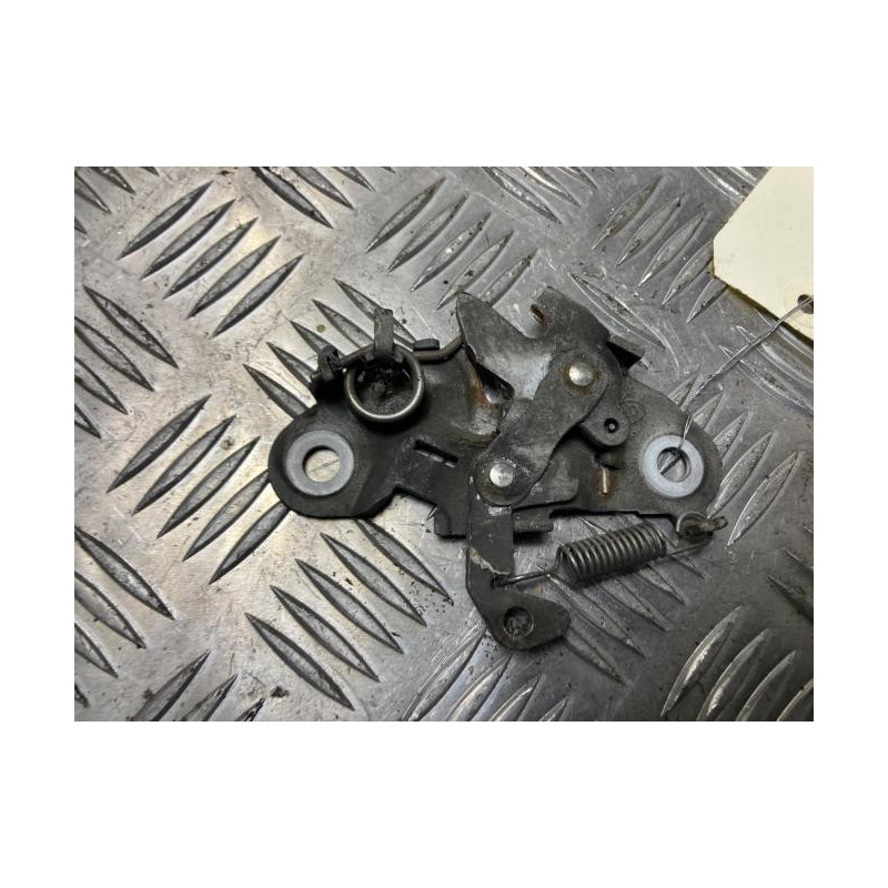 Serrure de capot CITROEN BX d’occasion