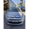 Serrure de capot CITROEN C3 2 PHASE 2 d’occasion