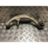 Triangle inferieur avant gauche NISSAN 350 Z COUPE d’occasion