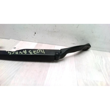 Bras essuie glace avant droit CITROEN C4 1 PHASE 1 COUPE d’occasion