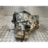 Boite de vitesses NISSAN X-TRAIL 1 PHASE 1 d’occasion